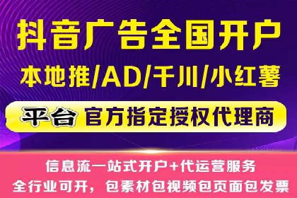 百度推广公司案例展示：从零到一的蜕变之路