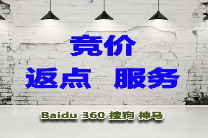 快手信息流助力品牌快速传播